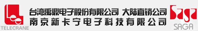 Q型部分回轉(zhuǎn)閥門電動(dòng)執(zhí)行器